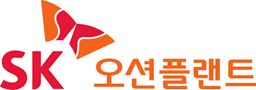 SK오션플랜트