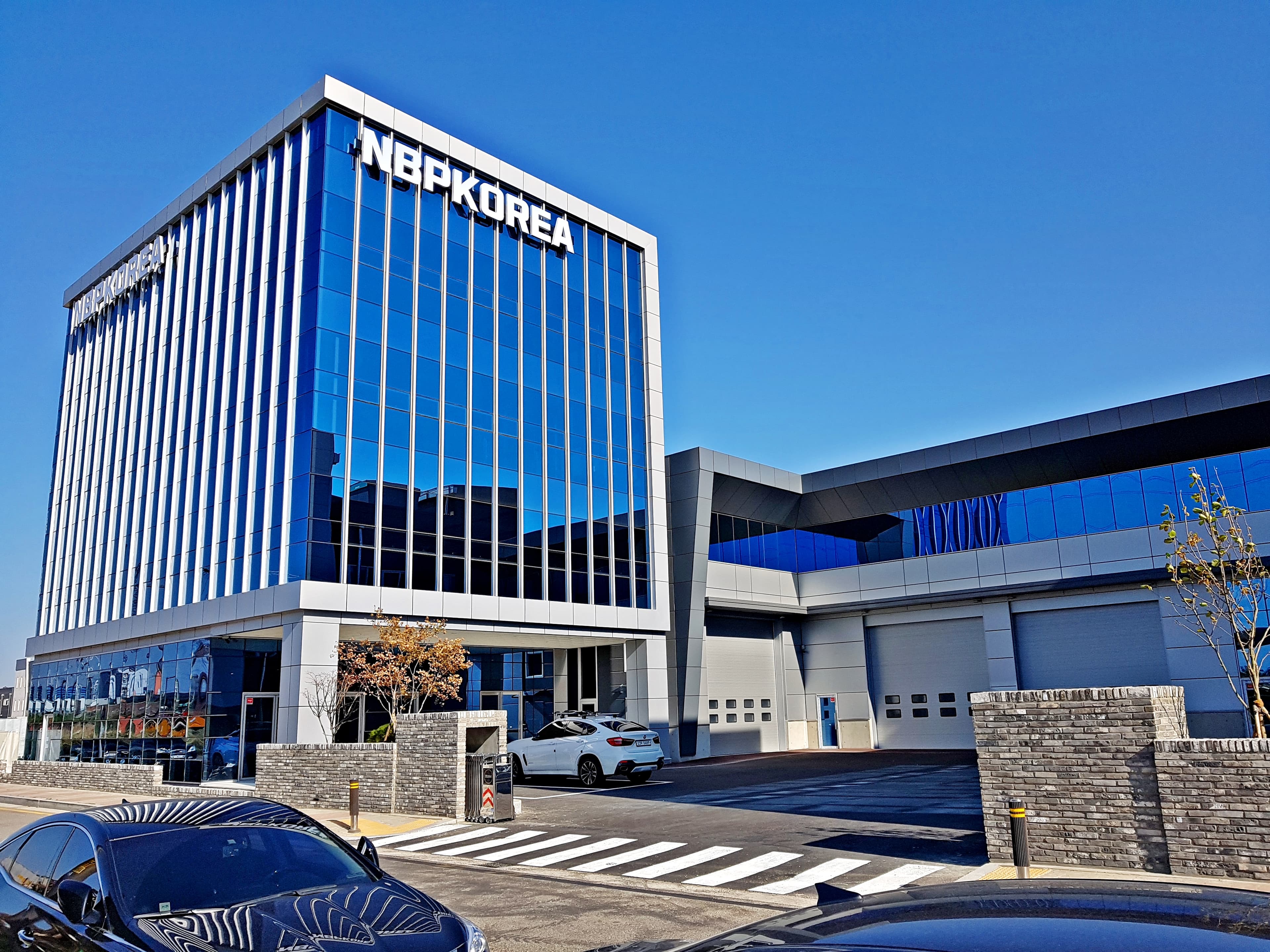 NBPKOREA building